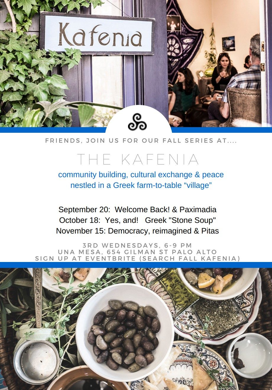 Flyer for the Kafenia fall series at Una Mesa, Palo Alto